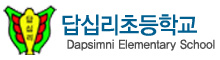 로고